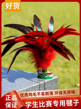 uëӱِʽIӌIӃͯСW\ӻ