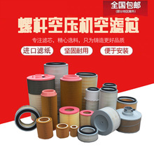 �ݗUʽ�Չ��C�՞VC1140/1250/1360/14200/16400C20500�՚��^�V��