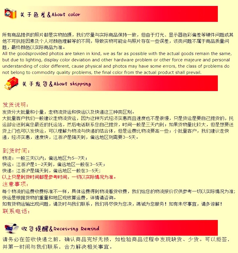 Wholesale Li lacquer car self-painting hand paint color change repair metal paint wheel graffiti advertising line