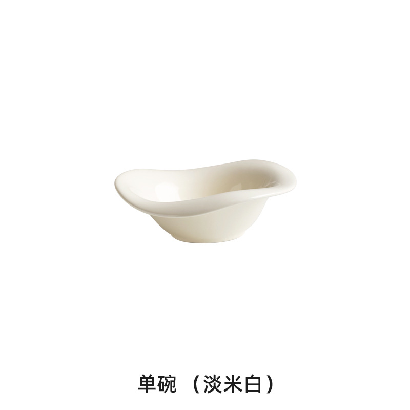 Corea del Sur ins cerámica snack fruta yogur cereal helado tazón ensalada postre tazón sala de estar mesa de café entrada almacenamiento