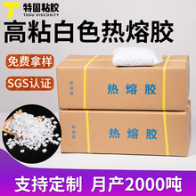 ���ɫ�����z��25kg���� Ь����߅�z�w�� �����ޟ����z�w���S��