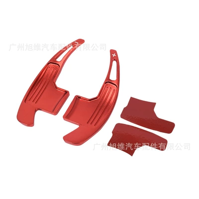 Other Automotive Interior Supplies – Shift Paddles