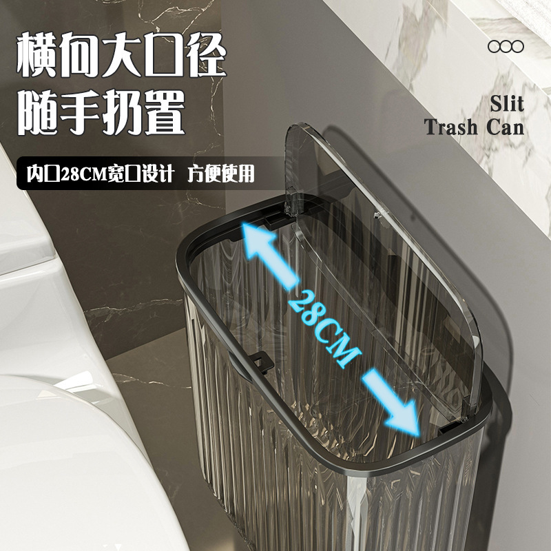 厨房垃圾桶壁挂式轻奢家用卫生间厕所翻带2025款盖透明厨余垃圾篓|undefined