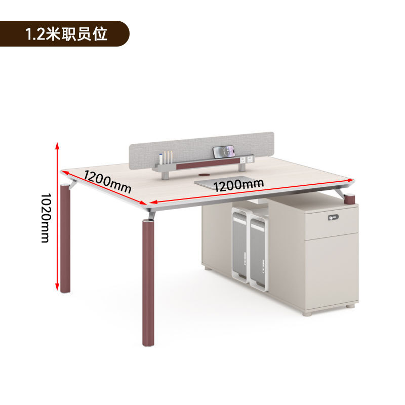 4人用デスク、スタッフテーブルと椅子の組み合わせ、コンピュータカードホルダー、会社クリエイティブスタッフデスク、4人用|undefined