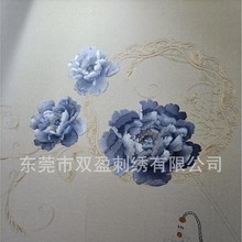 Ӳ����������Ƭ�����ҕ�͏d���^�¹�ˇ�齑Ӳܛ����ʽ�طN��