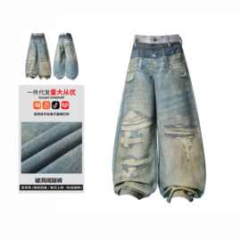 3D数码打印多腰头破洞弯刀牛仔裤男女街头做旧阔腿裤子潮厂家直批