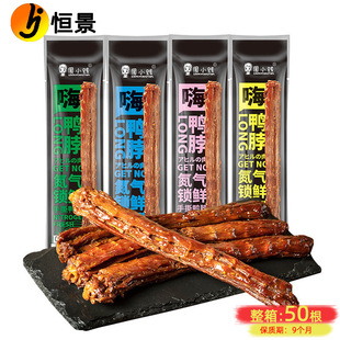 ��С�v��˺����60g�����i�r�L�����������Pצ���e�W�t��؛��ʳ