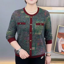 德绒爆款女士长袖2025新款妈妈中年宽松小衫中年人女士T恤长袖