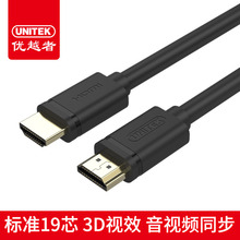��Խ�߸��往HDMI2.0����往4k60Hz10��