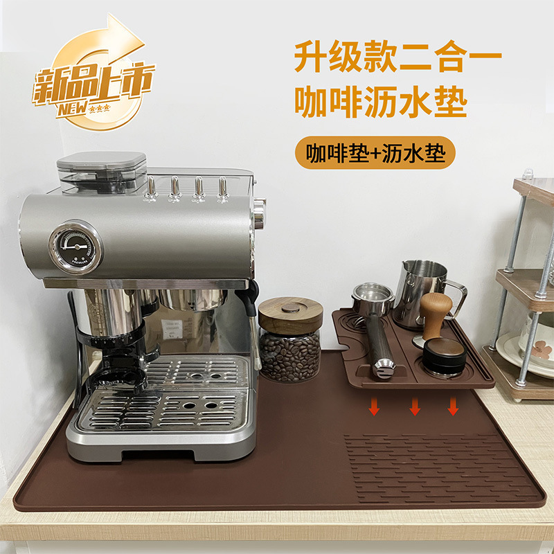 Coffee table mat, silicone coffee machine mat, coffee bar mat, coffee utensil storage, coffee corner arrangement, draining mat Coffee table mat, silicone coffee machine mat, coffee bar mat, coffee utensil storage, coffee corner arrangement, draining mat