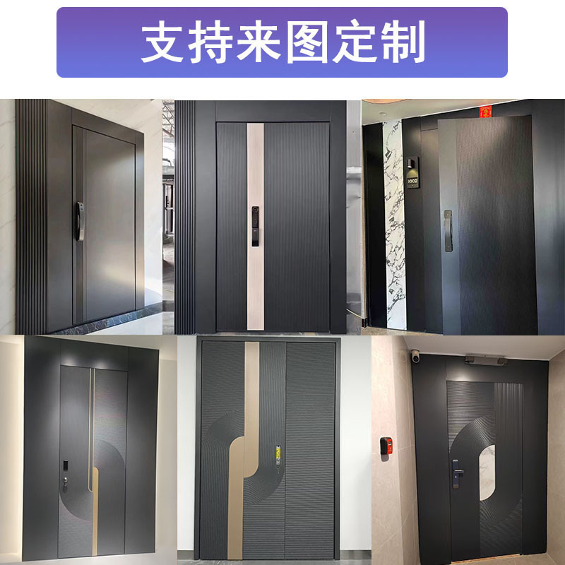 New One-Door-One-Scene Entrance Door Cast Aluminum Grade a Anti-Theft Door Villa Entrance Door Armored Entrance Anti-Theft Door