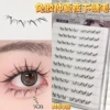 80-cluster glue-free midsummer night eyelashes