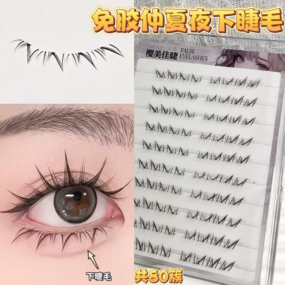 False Eyelashes, mixed capacious sets, custom European style, glue-free options