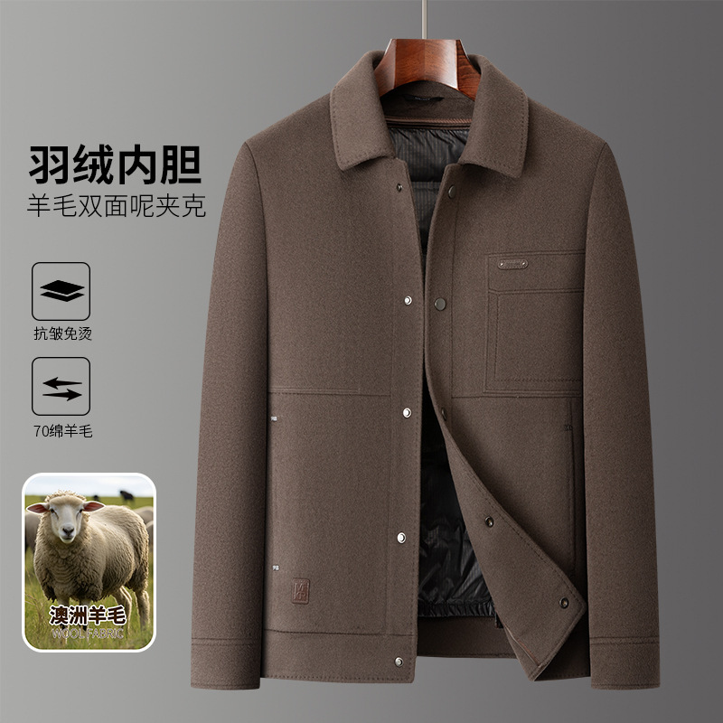 Double-sided tweed down liner wool coat for men's middle-aged father winter thickened jacket lapel wool short coat
