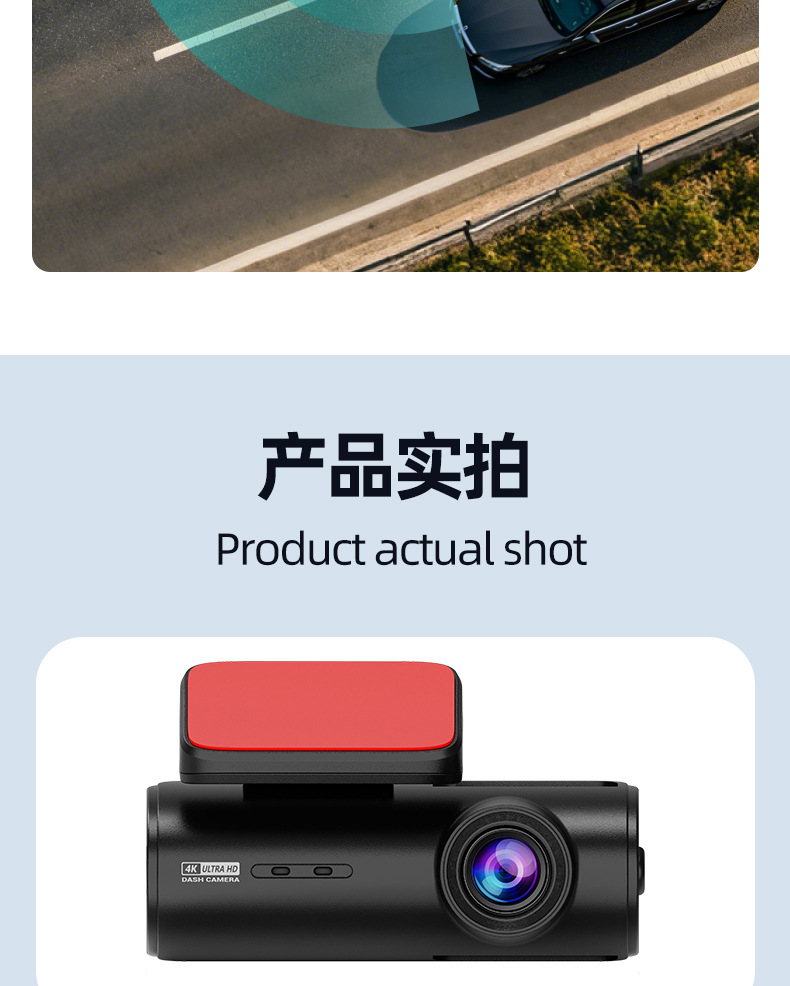 4K Ultra-Clear Driving Recorder, New Model with Wifi Connectivity, Starlight Night Vision, Intelligent Loop Recording, Automatic Coverage