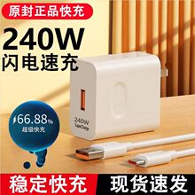 �m���A��С��vivo�sҫ��Ч�����a�֙C240W��������^�W������