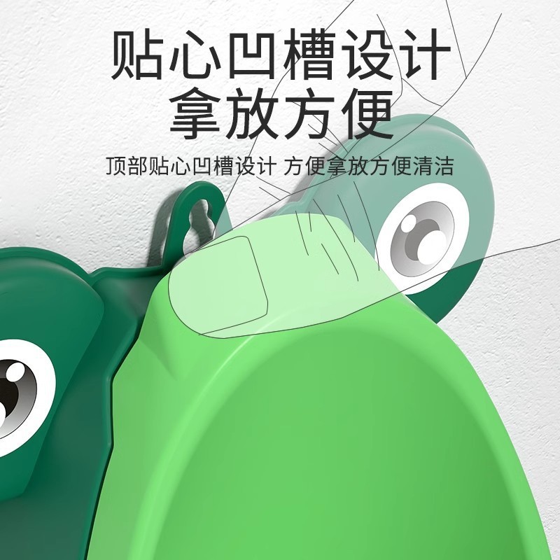 Bebé Niño de pie inodoro orinal niño orinal urinario montado en la pared Magic Factory Direct Supply