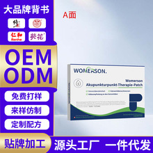 ����ɭѨλ�ί��N������������Ⱥ�Ŀ��Ǹ��NѪ���N���l��ԃ�ͷ�