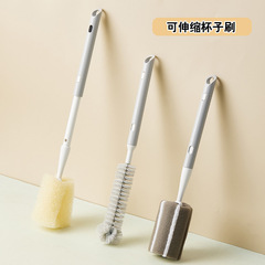 カップブラシの長い柄を洗う家庭用カップブラシ専用の神器でミルクボトルを洗うブラシ水カップブラシで汚れを落とすスポンジブラシ