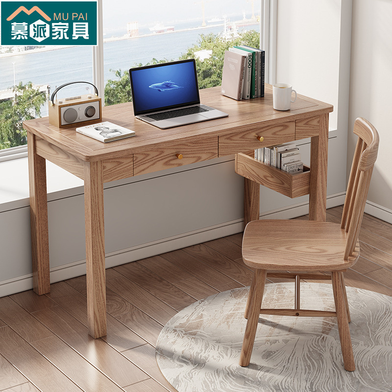 Ash Wood Solid Wood Desk for Learning Nordic Simple Bedroom Study Office Writing Desk Small Apartment Computer Table Ash Wood Solid Wood Desk for Learning Nordic Simple Bedroom Study Office Writing Desk Small Apartment Computer Table