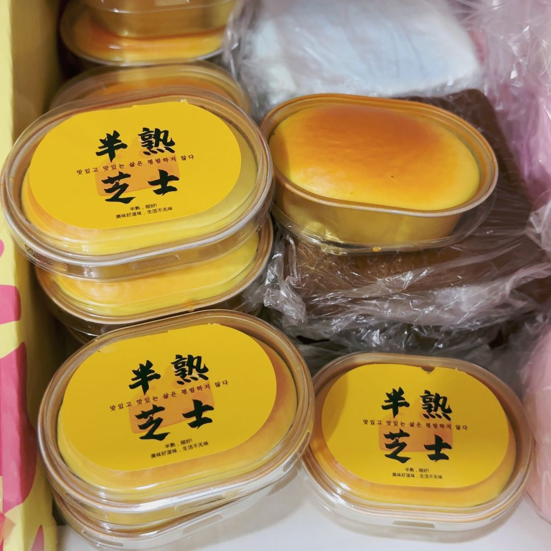 Venta caliente squishy Super lento crudo embrión blanco en blanco embrión pan lento rebote pellizco Música mano húmeda suave lento se puede enviar en nombre