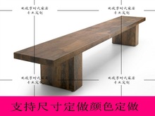 長板凳尺寸 長板凳尺寸批發 促銷價格 產地貨源 阿里巴巴