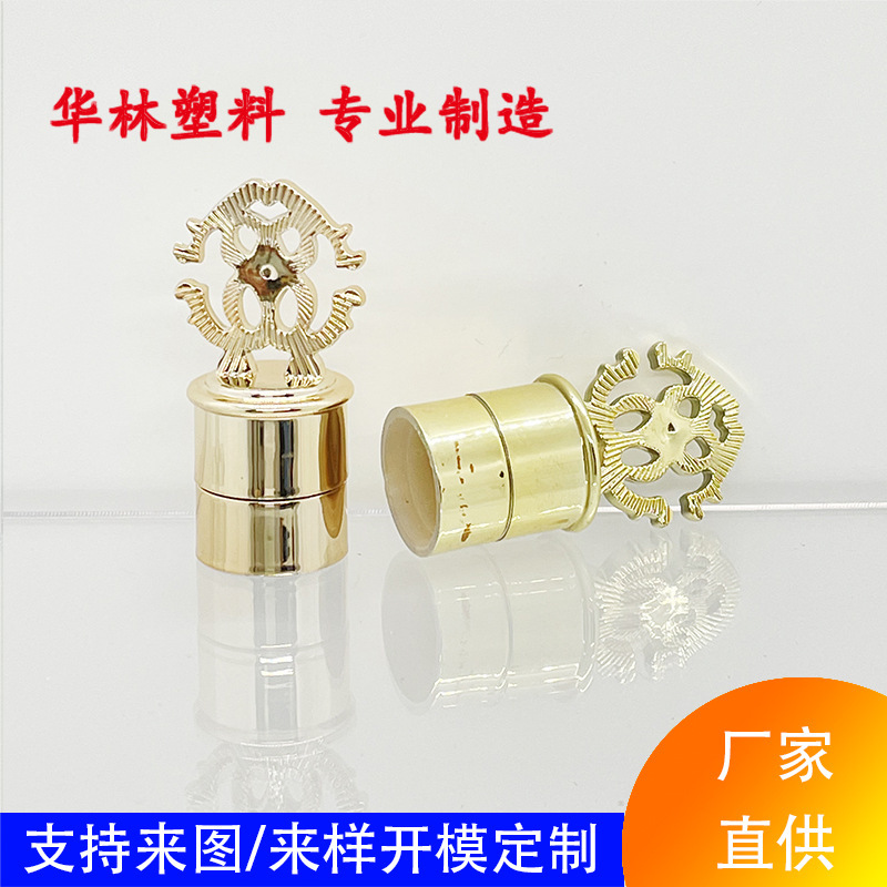 Manufacturer Customized 13 Bayonet Glass Bottle Perfume Cap, Roller Ball Cap, Essential Oil Cap, Nail Polish Cap, Cosmetic Packaging Material