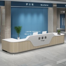 Ӵ̨Az\\ǰ̨dt̨tԺtԺ̨վoʿǰ̨