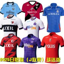 2025���ֺͼt�¹�u¹�ǏV�u�����M�Iˮ�ִ���ǰ�h�������