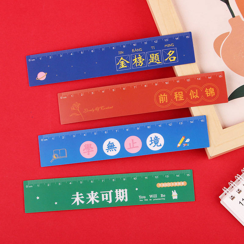 Estudiante de secundaria recompensa pequeño regalo papelería práctica caja ciega Premio estudiante de secundaria examen de ingreso a la escuela secundaria regalo de aprendizaje