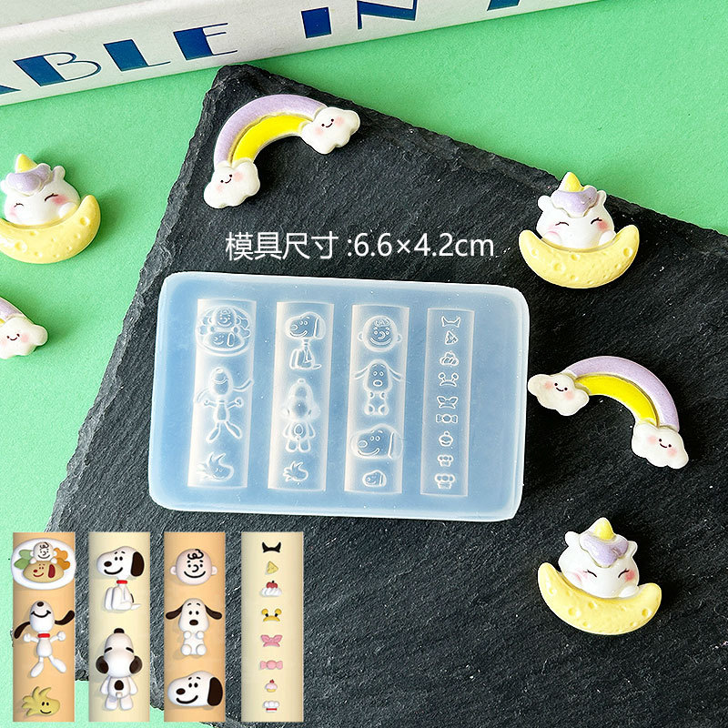 漫画リラックマかわいい子羊高透明ネイルアートデコレーションシリコーン型 DIY 接着剤 UV 接着剤型フラット交換モデル|undefined