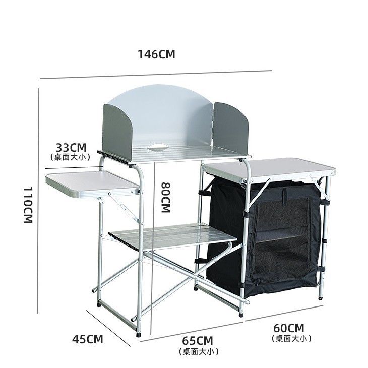 Fabricantes portátiles fáciles de instalar mesa de cocina de aleación de aluminio cocina móvil acampamiento al aire libre mesa de picnic plegable