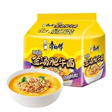 ������𜫷�ţ���������b��ʳʳƷ�ᜫ��ţ���淬��ţ����