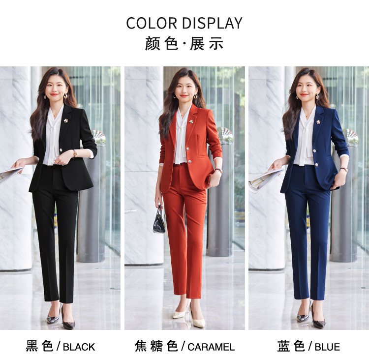 Product reference 6