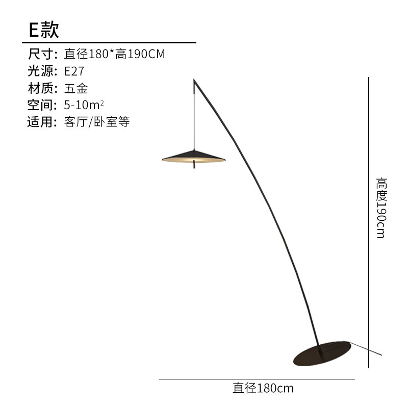 酒店工程样板房展厅客厅卧室落地灯设计师极简展厅大型钓鱼落地灯|undefined