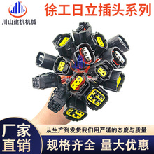 �ڻ�������һ75215���200����Ϩ�����������ŷ�ת�ٴ�������ͷ