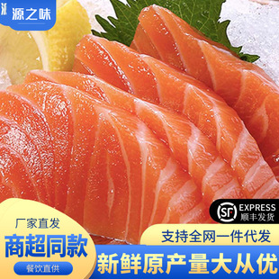 冷面面条