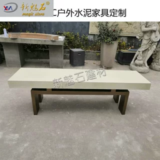 网红ins户外花园水泥椅 简约白色长条休息凳小区学校室外休闲座椅