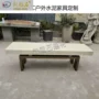 室外学校小区户外座椅
