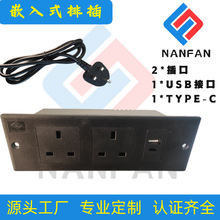 ��ʽ���Ű칫����ͯ��ͷ����Ų�USB��Դ�Ҿ߲����Ĺ�Ҿ�ETL2
