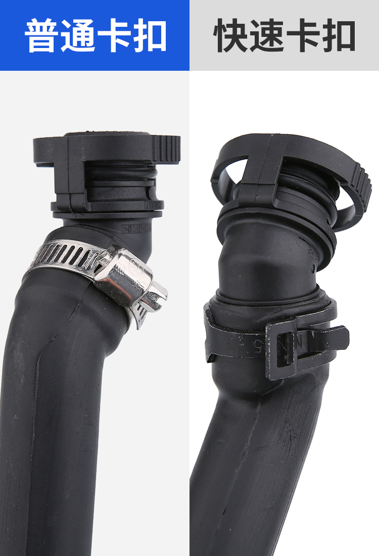 Suitable for Peugeot 3008 408 508 Citroen C4L C5 Turbocharged 1.6t Intake Pipe Exhaust Gas Empty