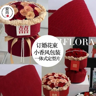 ᘿ��z�qС���Lһ�w����Ƭ������ӆ��Y��tɫ�������b��diy����