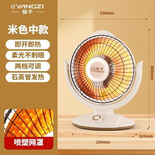 ȡů��С̫ꖼ���늟����b�ع�������̨ʽ�k�����_��tů��Ȱ��]