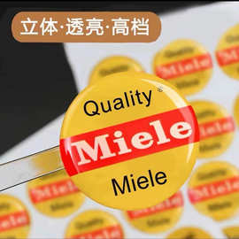 Sticker定制水晶滴塑3M车标滴胶标签LOGO标牌桌贴PVC贴纸透明定制