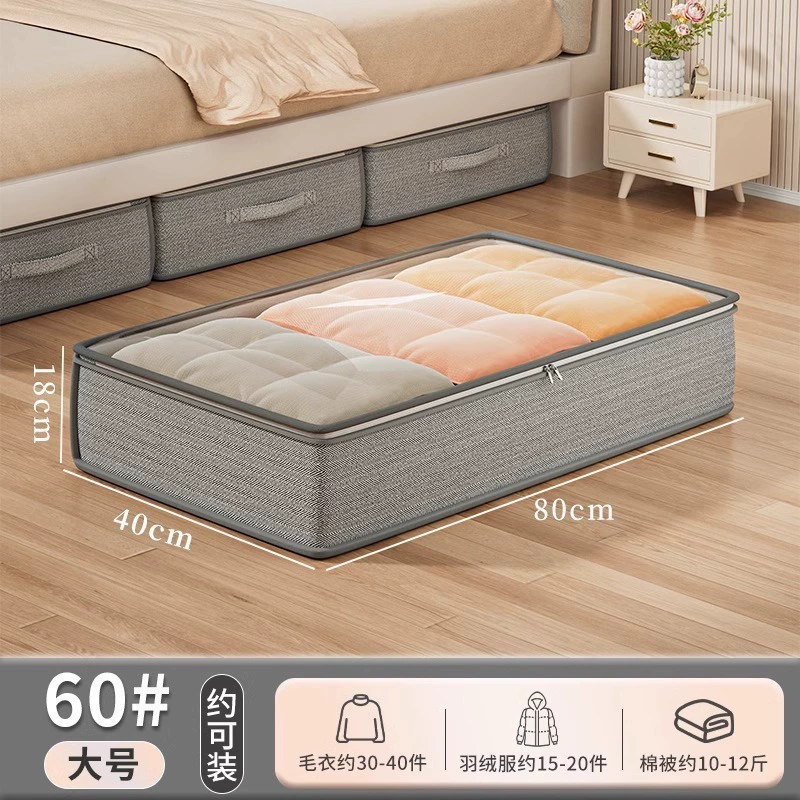 Storage bag, durable foldable cloth for home use, duvet, storage system