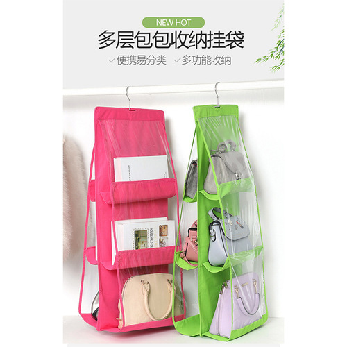 Bag storage hanging bag hanging door behind fabric dustproof household wardrobe storage rack dormitory artifact clothing and kitchen storage bag