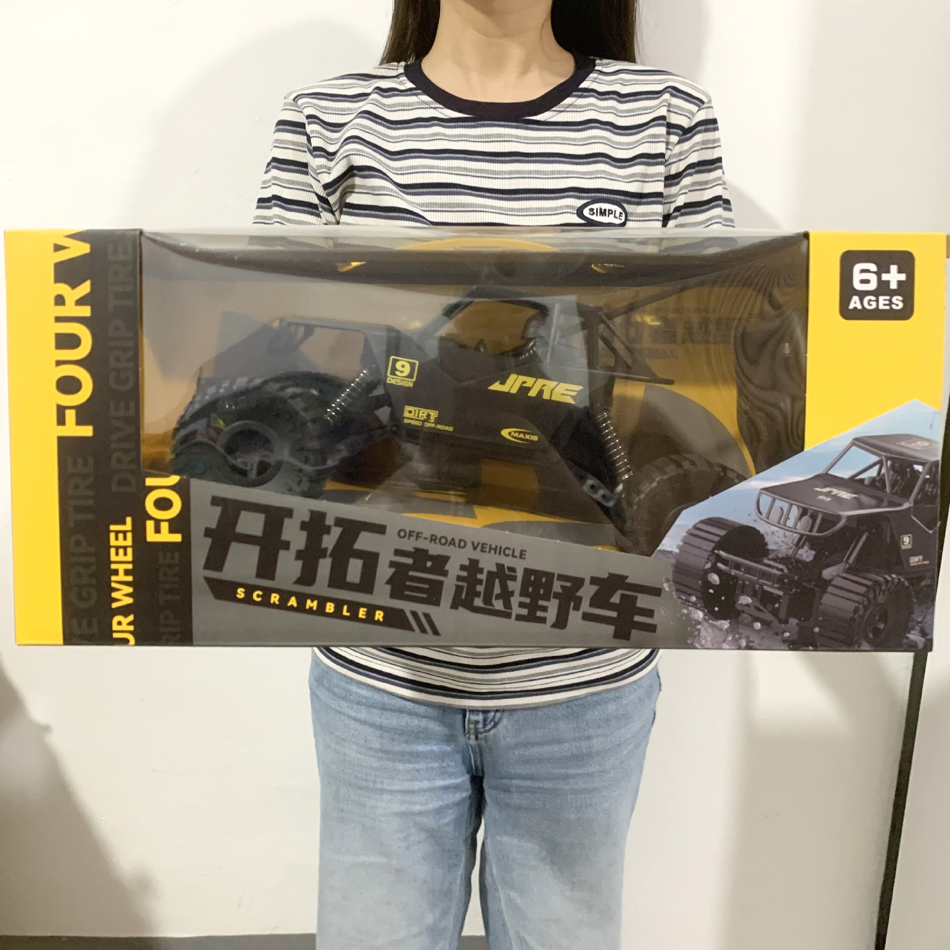 微信图片_20240823133844