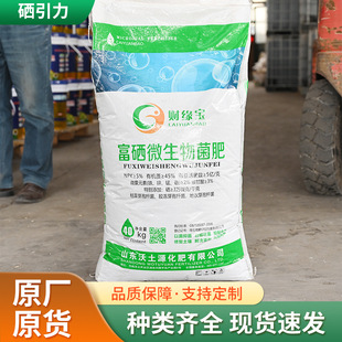 ΢����������|���a����ș��׷�������Ѹ����ЙC�ʸ���΢�������