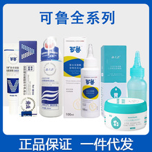 ��������Ȯ؈ȫϵ�Н��Xˮϴ��ˮ�������zƤ�w��������������Ƭ