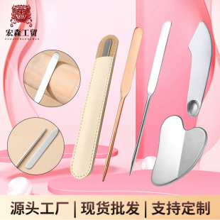 Factory direct supply foundation shovel beauty makeup tools stainless steel double-headed face cream spatula scraper painting mixing palette stick